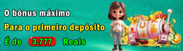 Login discuspg